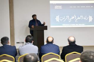 images/Guncel/1444-abimer-mezuniyet/burs-1.jpg