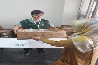 images/Guncel/1447-duha/1/1447-duha-1.jpg