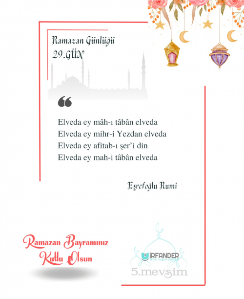 RAMAZAN GÜNLÜĞÜ 29. GÜN